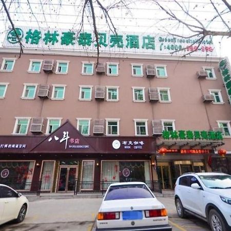 Greentree Inn Xuzhou Tongshan District Norman University Xueyuan Road Shell Hotel Exterior photo