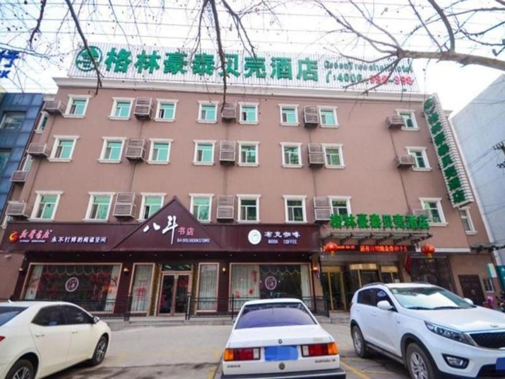 Greentree Inn Xuzhou Tongshan District Norman University Xueyuan Road Shell Hotel Exterior photo