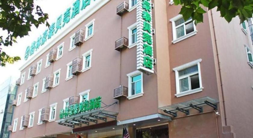 Greentree Inn Xuzhou Tongshan District Norman University Xueyuan Road Shell Hotel Exterior photo